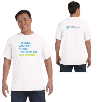 Boys & Girls Club of Newton - Camiseta unisex de peso pesado para adultos (C1717)