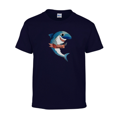Escuela primaria Mullen-Hall: camiseta juvenil 50/50 de Gildan (G800B)