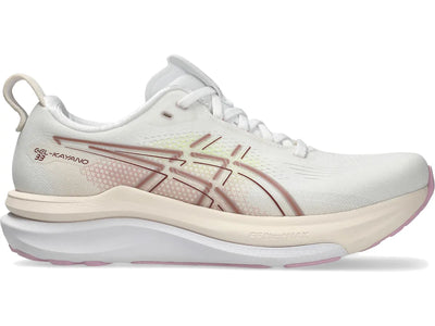 ASICS Women's GEL-KAYANO 33 - HAZY LILAC/WHITE
