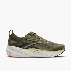 Dusty Olive/Tea/Orange