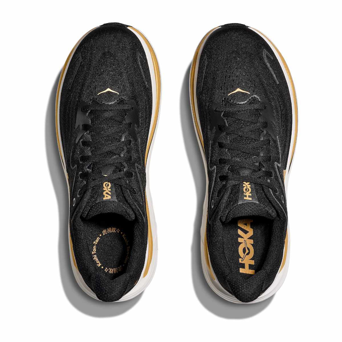 HOKA Men's Bondi 9 - CARBON BLACK / YELLOW GOLD (Wide) – The Run House