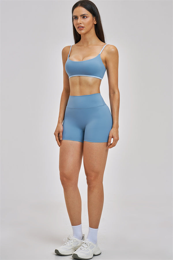 The Seraphine Sports Bra Shorts 2-Piece Set