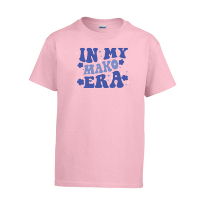 Mullen-Hall Elementary School - YOUTH Ultra Cotton® T-Shirt (G200B)