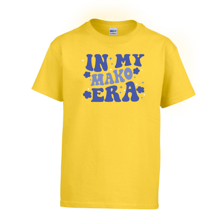 Escuela primaria Mullen-Hall: camiseta juvenil 50/50 de Gildan (G800B)