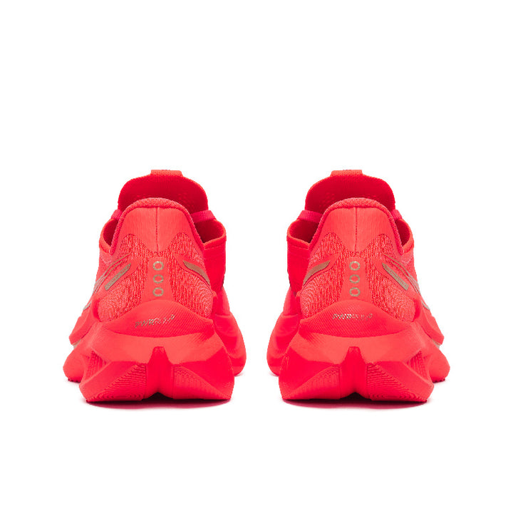 Women's Saucony Endorphin Pro 5 - Vizired