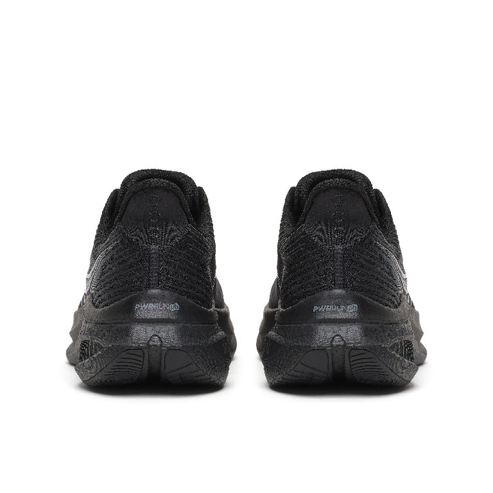 Men's Saucony Endorphin Speed 5 - Triple Black