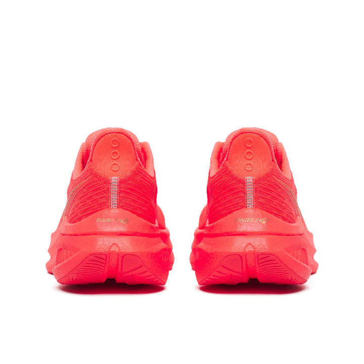 Women's Saucony Endorphin Speed 5 - Vizired