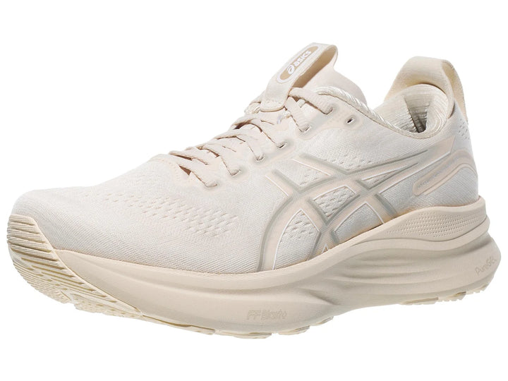Men's Asics Gel-Kayano 32 - Oatmeal/Meteor Grey