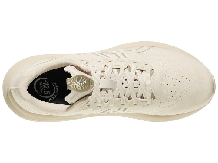 Men's ASICS Gt-2000 14 - Oatmeal/White